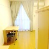 1K Apartment to Rent in Chiba-shi Inage-ku Bedroom