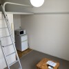 1K Apartment to Rent in Yamagata-shi Interior