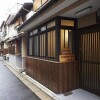3DK House to Buy in Kyoto-shi Shimogyo-ku Exterior