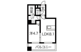 1LDK Mansion in Minami8-jonishi - Sapporo-shi Chuo-ku
