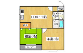2LDK Mansion in Tatsuminaka - Osaka-shi Ikuno-ku