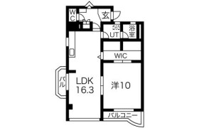 1LDK Mansion in Rokujo higashi - Gifu-shi