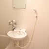 1K Apartment to Rent in Fukuoka-shi Higashi-ku Shower