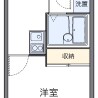 1K Apartment to Rent in Chigasaki-shi Floorplan