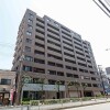3LDK Apartment to Buy in Osaka-shi Fukushima-ku Interior