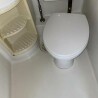 1R Apartment to Buy in Hachioji-shi Toilet