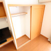 1K Apartment to Rent in Nagahama-shi Storage