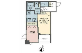 1LDK Mansion in Udagawacho - Shibuya-ku