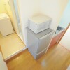 1K Apartment to Rent in Tomigusuku-shi Storage