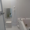 2DK Apartment to Rent in Kawasaki-shi Takatsu-ku Bathroom