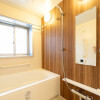 2LDK Apartment to Rent in Koto-ku Bathroom