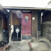 2K House to Buy in Kyoto-shi Kamigyo-ku Toilet