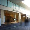 Whole Building Retail to Buy in Chiba-shi Chuo-ku Train Station
