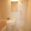 1DK Apartment to Rent in Osaka-shi Abeno-ku Washroom