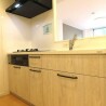 2LDK Apartment to Buy in Yokohama-shi Asahi-ku Kitchen