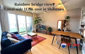 1LDK Mansion in Shibaura(2-4-chome) - Minato-ku