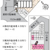 1K Apartment to Rent in Kushiro-shi Layout Drawing