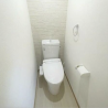 2LDK House to Buy in Osaka-shi Yodogawa-ku Toilet