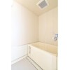 3LDK Apartment to Rent in Nagoya-shi Tempaku-ku Interior