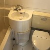 1R Apartment to Rent in Nakano-ku Bathroom