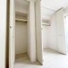 1LDK Apartment to Rent in Chiba-shi Inage-ku Storage