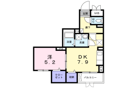 1DK Mansion in Ikebukuro (2-4-chome) - Toshima-ku