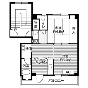 2DK Mansion in Osanaicho - Kuji-shi Floorplan