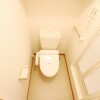 1K Apartment to Rent in Funabashi-shi Toilet