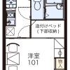 1K Apartment to Rent in Osaka-shi Suminoe-ku Floorplan