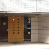 2LDK Apartment to Buy in Chuo-ku Building Entrance