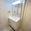 2SLDK Apartment to Buy in Koto-ku Washroom