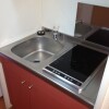 1K Apartment to Rent in Warabi-shi Kitchen