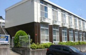 2DK Apartment in Aizawa - Yokohama-shi Seya-ku