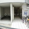 1K Apartment to Rent in Osaka-shi Nishi-ku Entrance Hall