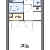 1R Apartment to Rent in Osaka-shi Miyakojima-ku Floorplan