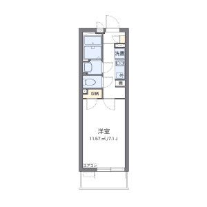 1K Mansion in Uchindaicho - Osaka-shi Miyakojima-ku Floorplan