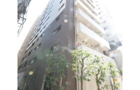 中央区新川-1LDK公寓大厦