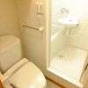 1K Apartment to Rent in Chiba-shi Wakaba-ku Toilet