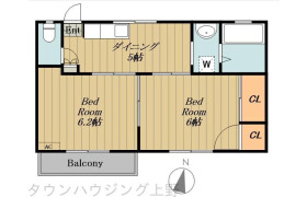 2DK Apartment in Kitakasai - Edogawa-ku