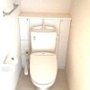 3LDK Apartment to Rent in Ginowan-shi Toilet