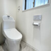 4LDK House to Buy in Nagoya-shi Nishi-ku Toilet
