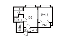 1DK Apartment in Kita6-jonishi(10-25-chome) - Sapporo-shi Chuo-ku