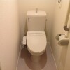 1LDK Apartment to Rent in Chikushino-shi Toilet