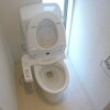 1Rマンション - 荒川区賃貸 トイレ