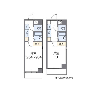 1K Mansion in Oimatsucho - Kurashiki-shi Floorplan