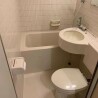1R Apartment to Buy in Shinjuku-ku Toilet