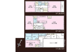 3SLDK House in Kamiikedai - Ota-ku