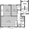 2LDK Apartment to Rent in Yubari-gun Kuriyama-cho Floorplan