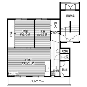 2LDK Mansion in Odori higashi - Shibetsu-shi Floorplan