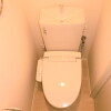 1R Apartment to Rent in Tachikawa-shi Toilet